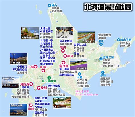 陸豐縣|【2024陸豐自由行】陸豐3日2夜行程規劃！陸豐旅遊景點、交通。